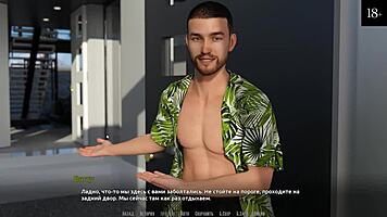 Complete Gameplay: Become A Rock Star Part 16 With Pool And Bikini Scenes