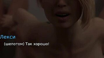 In Waterworld, 'ready to switch places?' for creampie scene