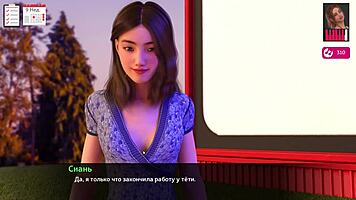 Complete Gameplay - Melody Part 23