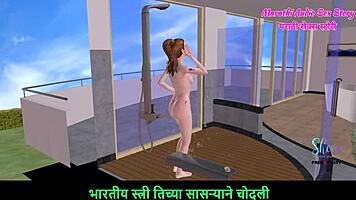 hey, ever seen a cute teen 18+ in a nude 3d cartoon shower?