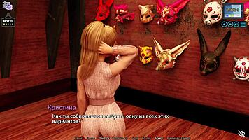 Complete Gameplay Of Sunshine Love Part 25