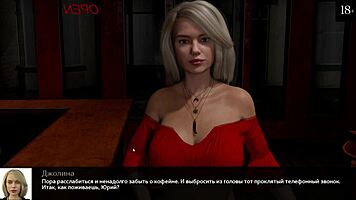 complete gameplay where the heart is part 15