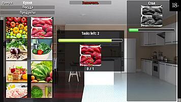 I completed the gameplay in girl house part three.