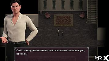 Lust Epidemic Two Locked Girls 33