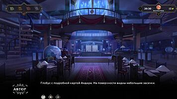 Wanderer Breaks Bed with Intense Riding and Cum in Pussy