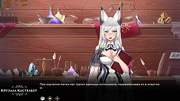 Complete gameplay wanderer broken bed part seven