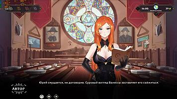 Complete gameplay wanderer broken bed part seven