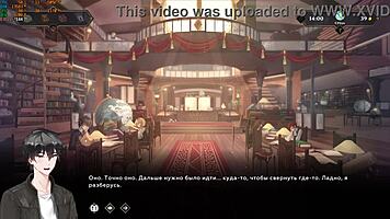 Complete gameplay wanderer broken bed part seven