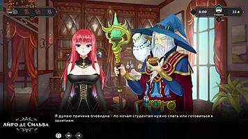 Complete gameplay wanderer broken bed part 4