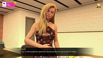 Detailed Gameplay of Wings of Silicon Part 1