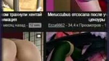 A succubus snuck up on me in the night for 3D hentai sex