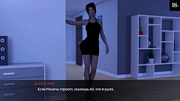 Complete gameplay echoes of lust episode 1 part 1