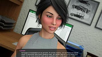 Milfy City gameplay part 23 gets wild with blowjobs! 😜