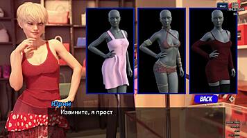 Complete Gameplay Photo Hunt Part 1