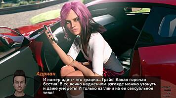 Complete Gameplay Photo Hunt Part 1