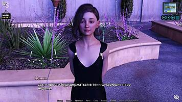 Complete gameplay - sunshine love part 46