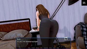 What’s hidden in Harem Hotel Part 8 public gameplay?