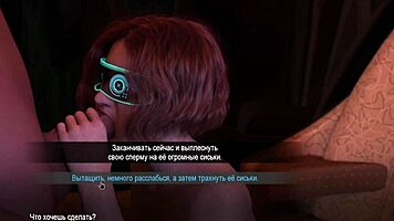 Intense Cowgirl Riding on Train.