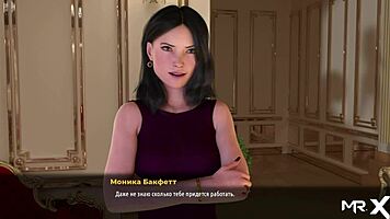 Fashionbusiness - Take Off Your Clothes Did You Like My Dick E1 3