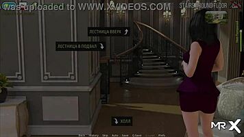 Fashionbusiness - Take Off Your Clothes Did You Like My Dick E1 3