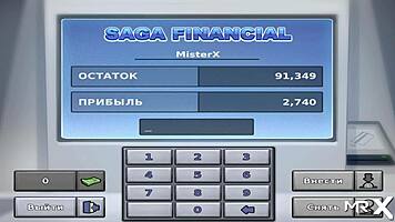 Summertimesaga - banging hot anime chick in episode 3 9