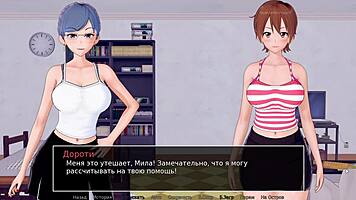 Complete Gameplay - Hs Tutor Part 11 With 3D Cartoon Characters