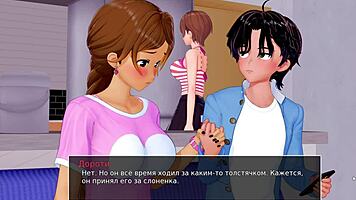 Complete Gameplay - Hs Tutor Part 11 With 3D Cartoon Characters