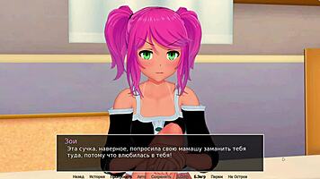 Complete Gameplay - Hs Tutor Part 11 With 3D Cartoon Characters