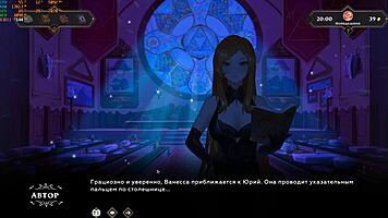 Milf slut rides big cock in cowgirl position during gameplay