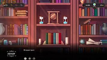 Milf slut rides big cock in cowgirl position during gameplay