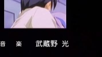 Busty Anime Teen 18+ Pussy Ravaged!