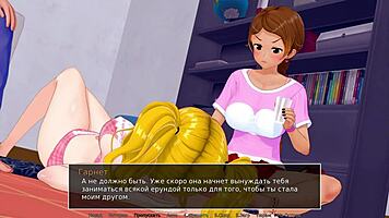 Complete Gameplay - HS Tutor Part 25 with Sexy Hentai Action