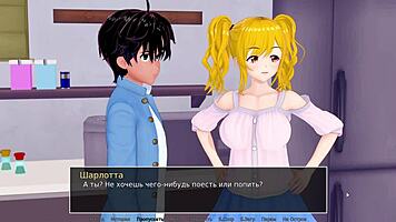 Complete Gameplay - HS Tutor Part 25 with Sexy Hentai Action