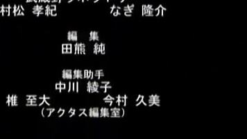 Naked Anime Babe Teased and Prodded Relentlessly