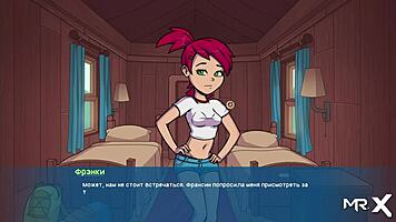 i'm doing cunnilingus on that big ass in the cartoon e1 5