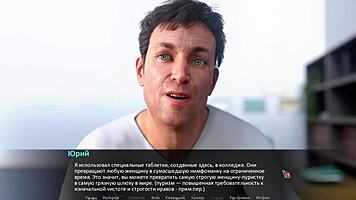 Complete Gameplay Betrayed Part 8