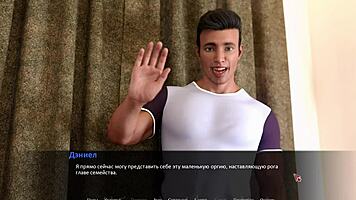 Complete Gameplay Betrayed Part 8