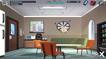 Summertime Saga - I'll Teach You French Episode 1 Scene 35