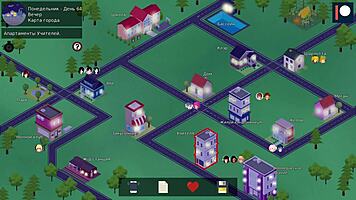 Complete hs tutor gameplay part 26 with outdoor challenges 😎