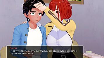 Complete hs tutor gameplay part 26 with outdoor challenges 😎