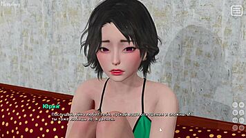 complete gameplay my bully lover part 23