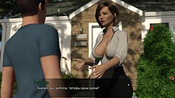 exploring lust theory gameplay in episode 3 part 2