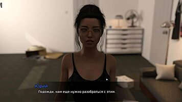 exploring lust theory gameplay in episode 3 part 2