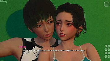 Complete Gameplay - My Bully Is My Lover Part 25