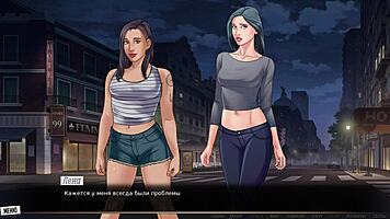 complete gameplay our red string part 25