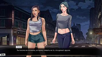 complete gameplay our red string part 25