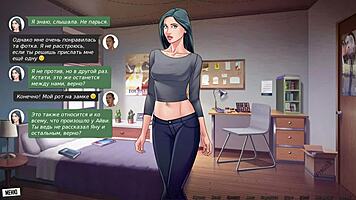 complete gameplay our red string part 25