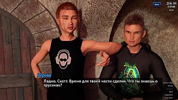 Complete gameplay - photo hunt part 26