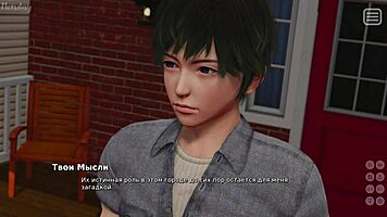 Complete Gameplay - My Bully Is My Lover Part 28