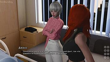 my bully becomes my lover in this part 😍